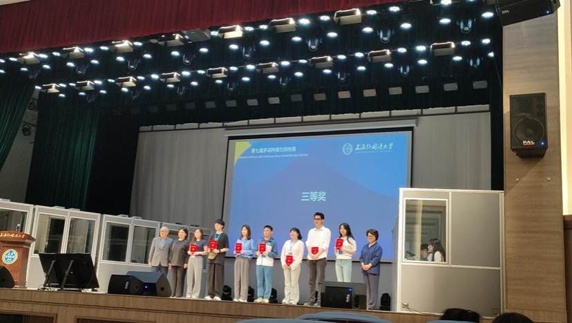 微信图片_20250608081258